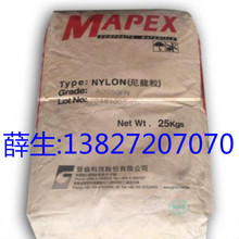 PP ̨���x�� P0050FN 40,P1017GN 25,P1017GN25,P0050FN-B40