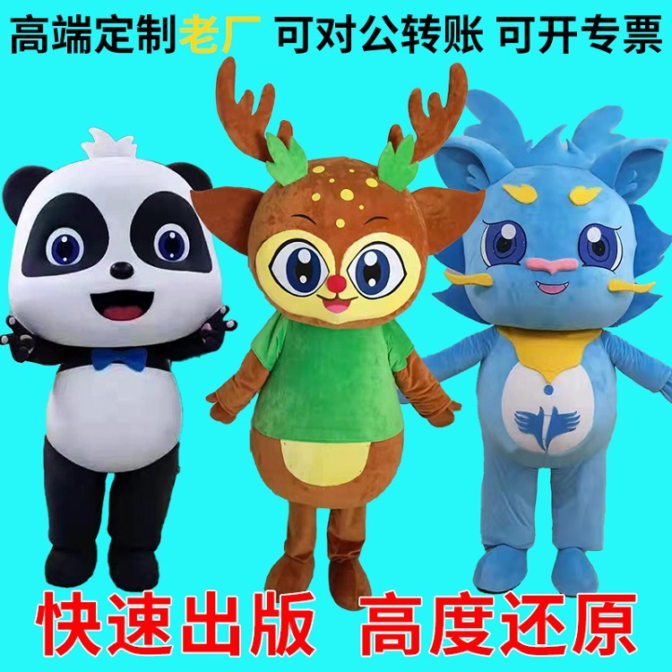 微信图片_20220301141206