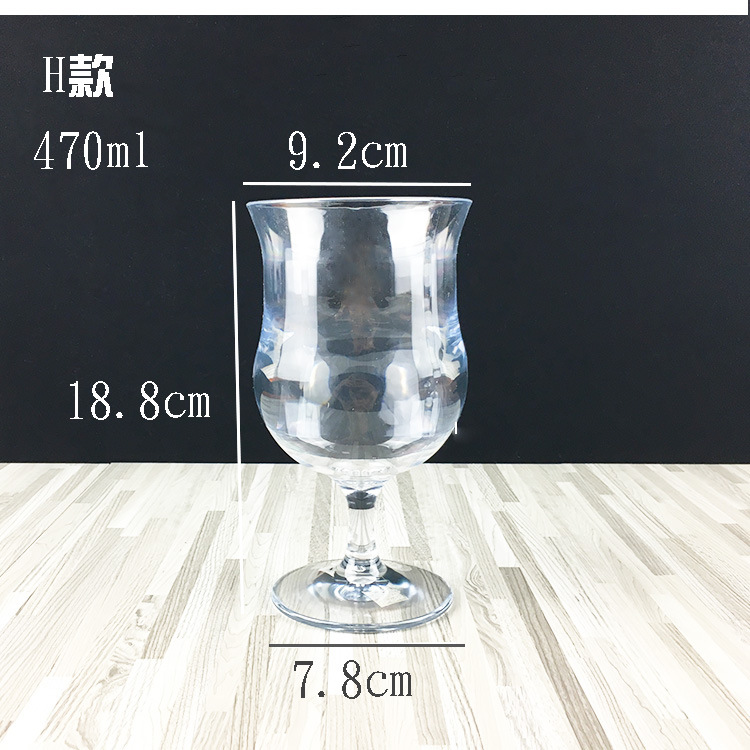 2038 레드와인잔 H형 470ml