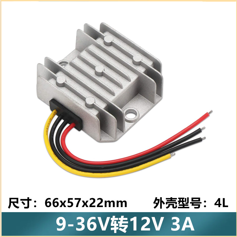 Regulador de Voltaje de CC de 9-40V a 12V, Convertidor de Voltaje de 12V a 12V, Regulador Automático de Elevación y Reducción de Voltaje, Estabilización de Voltaje de Alta Eficiencia image 14