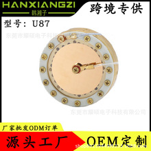 �S��ֱ������Ĥ���ʽ���`���������L���^ 34mm����Ĥ��о