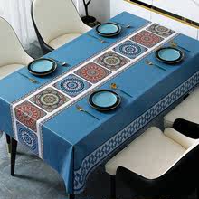 桌布2021年新款防水防油書桌學生pvc茶幾桌墊高級感拍照高端