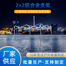 2X2�������X�Ͻ�����֧�����ǹ�֧����߅��������s�ۯB�F�����l