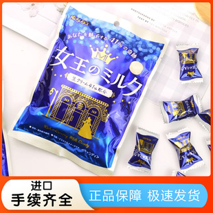 �ձ��M�ڴ��վ���������ζ��ţ��ţ����Ů���Ǽs15�w70g