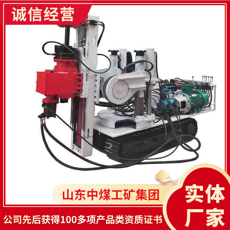 ZDY-LS系列煤矿用全液压履带式坑道钻机工作效果履带式坑道钻机