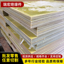 ֱ�N3240�h����ӹ�����Դ�h����֬�^���� ����䲣�w�����l�S��