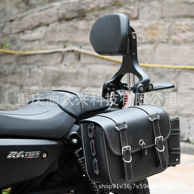waist motorcycle modification accessories – Motorcycle tail