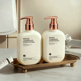 化妆品包装;塑料瓶、壶;喷雾瓶