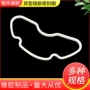 工业密封异型液压o型圈