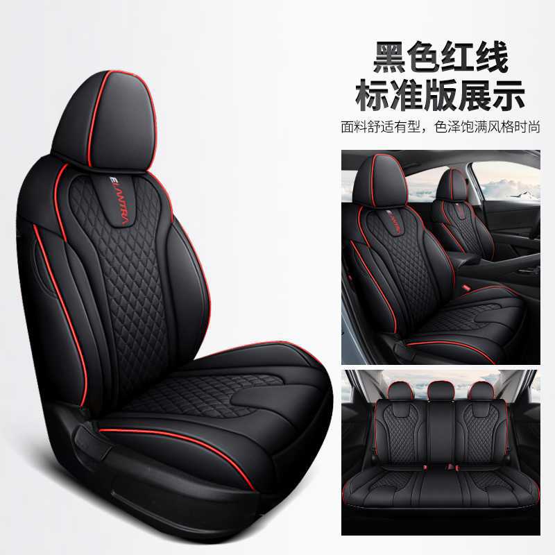 Modelə uyğun (Original) oturacaq örtükləri, Hyundai Seat Cover - red