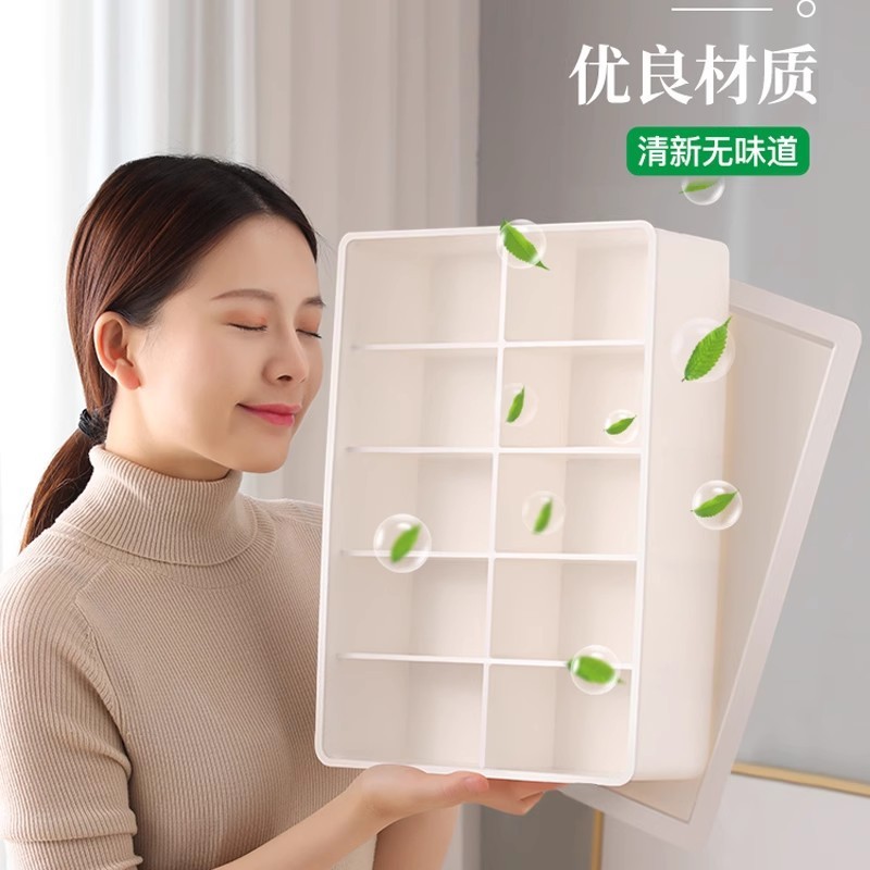 佳助手下着靴下三合一収納ケース家庭用肌着たんす分格整理神器|undefined