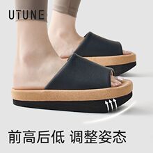 优调PU负跟鞋骨盆前倾改善棉拖鞋秋冬季前高后低女足弓支撑高级感