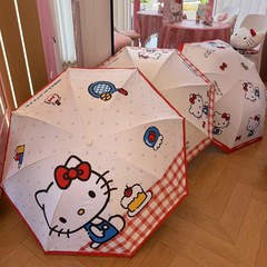正版hellokitty三折伞高颜值可爱防紫外线晴雨伞遮阳伞卡通雨伞