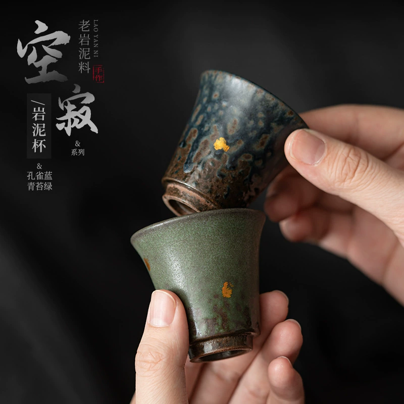 Пустая Zhai бронзовая глазурь ручная посыпка Золотой горной грязи Чайная чашка винтажная мастер-чашка Бытовая небольшая чайная чашка кунг-фу чай