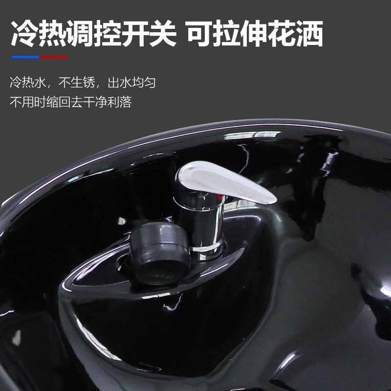 Cama de champú reclinable peluquería especial peluquería salón de belleza cama champú al ras japonés sentado silla de champú ponche hogar