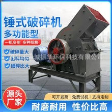 �Nʽ����C�Z��ʯ���B����ú��ʯ����Cе����늙C����ʯ�^��ɰ�C