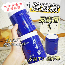 ���N�S����E����˪300g��ƿ�b�����aˮ���o���w��ˬ�z������˪