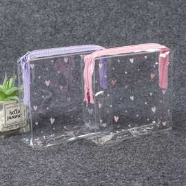 定制透明PVC包装袋洗漱拉链袋塑料袋透明立体化妆品收纳包定做