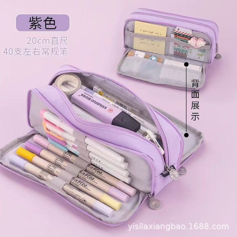 シンプルな大容量筆袋文具箱日本語韓国語版中学生高校生女の子多機能筆袋|undefined
