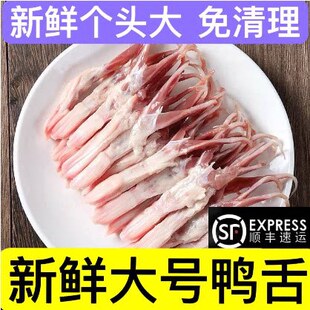 ����S�����r��̖����4��������r����ڗlȥ��̦��̎����؛�uζ