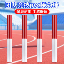 PVC�������ﾶ���������ñ�׼������ �����ΰ��״��ݺ�׽�����