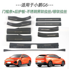 �m���С�i23��G6���P��T���l���bӭ�e̤��������o��β�T���o