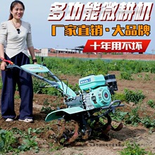 ȫ�X݆ �๦�ܲ�������΢���CС�������C�������ų��ݲ��͸��ؙC