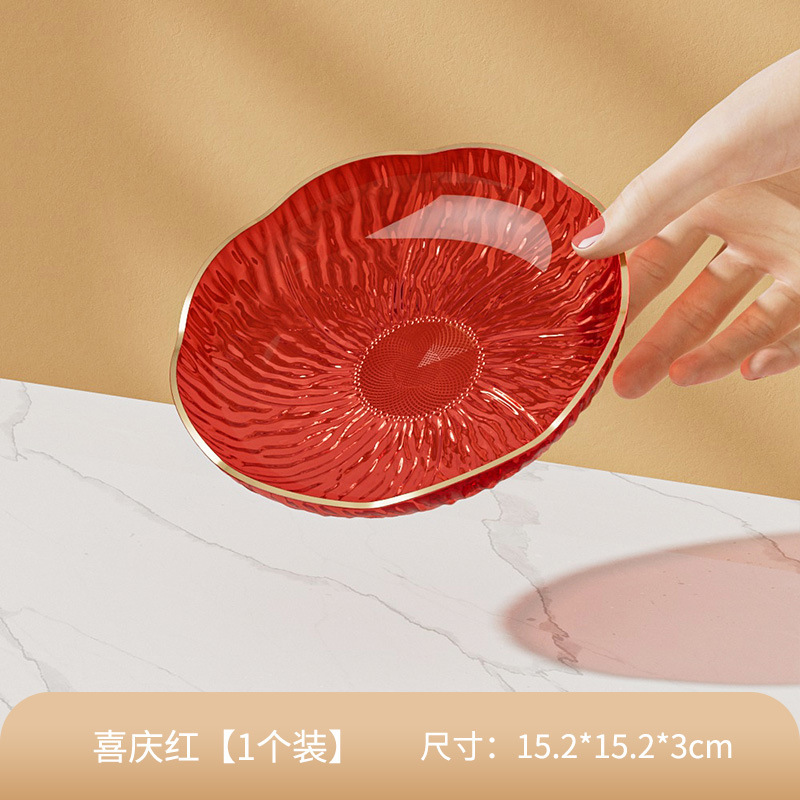 家庭用の骨を吐く皿の新型のスナック皿の果物皿の乾燥した果物皿は軽くて贅沢に骨のかすの皿の小さい皿のごみの皿を吐きます。|undefined