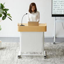 移動演講台發言台學校講台桌教師專用升降辦公會議主持台接待迎賓