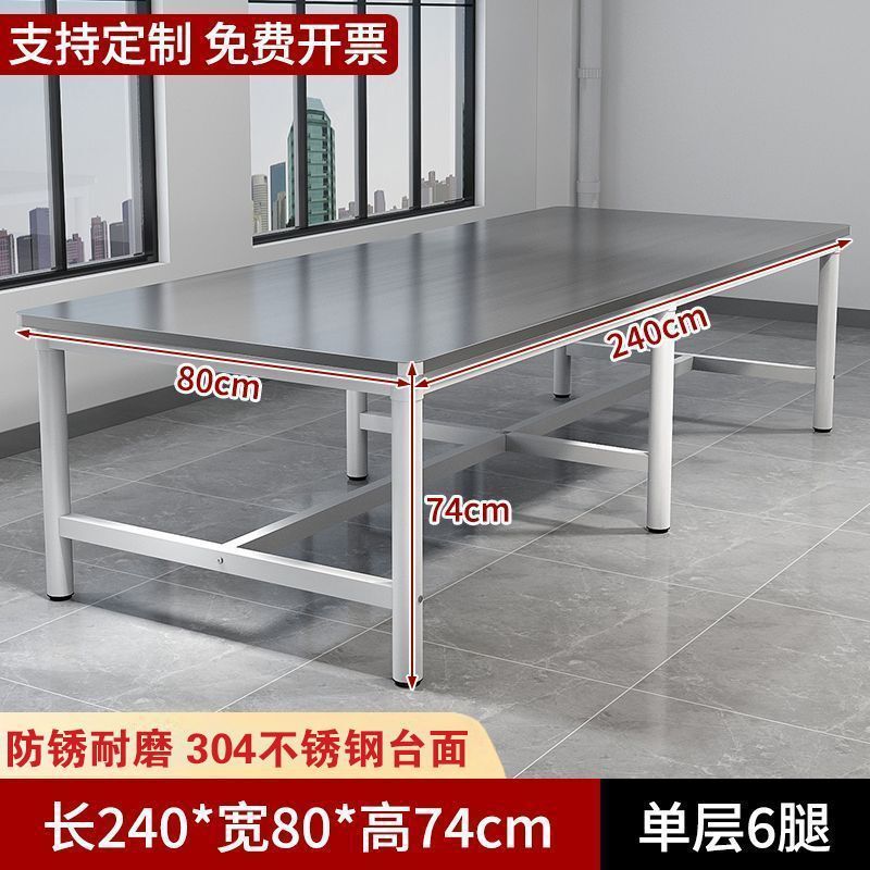 车间重型不锈钢工作台操作台桌子长方形焊接裁剪台打包桌双层桌|undefined