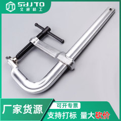 厂家销售 批发工业级锻造钢夹固定器60/80/100快速夹紧器 重型F夹