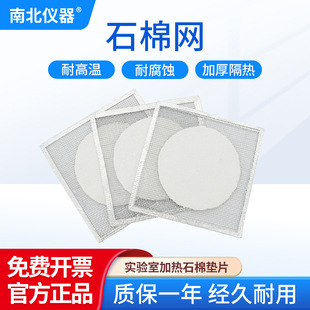 �ϱ��x��ʯ�޾W�|����W����ӟ�|Ƭ���W���������