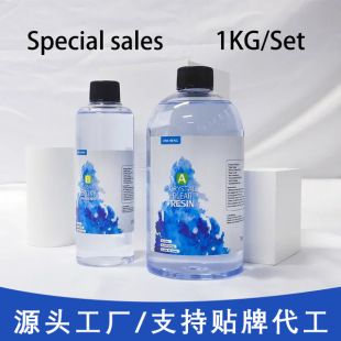 �S��ֱ�N3:1��͸���zdiy�����Ʒ�h����֬���������Sˮ�����zӲ�z