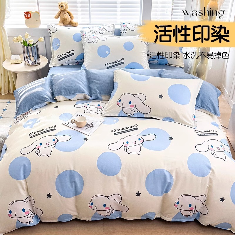 Funda de edredón gruesa de algodón puro pieza individual 100% algodón 150x200X230 funda de edredón cama individual dormitorio de estudiantes de invierno niñas