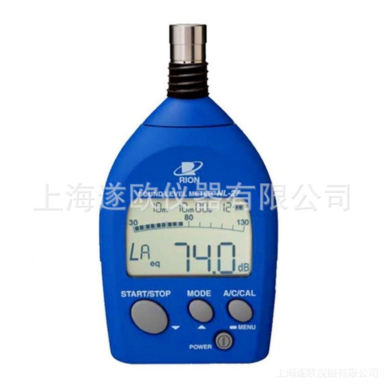日本理音NL-27噪音仪/声级计 手持式数显噪音计 噪音分析仪