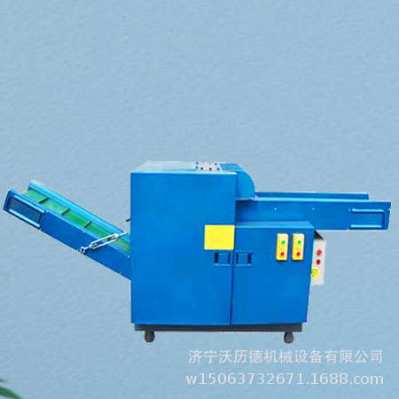 编织袋切断粉碎机玻璃纤维切断机生产厂家 加工生产废布头切块机