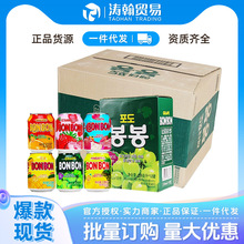 ��̫����֭�n���M��â����ݮ�����ζ���238ml*72ƿ�������l