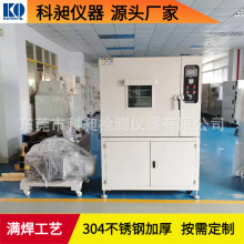 պݙCؓÓݙCÓ/ݙCȦz