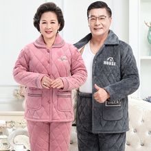 ˯��Ů�ﶬ�������ꋌ����Ӻ�ů�ӽq�A��ɺ���q��ʿ�Ҿӷ��ְ�