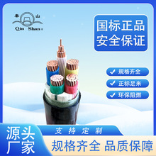 �㽭����YJV/VV3*300+150���˼��~�����|