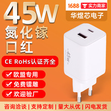 �S�Ҷ����֙C�����45W�m��ƽ�嵪����p�ڿ���^�WҎ�O�������