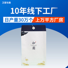 ţƤ���n�����հ׶��ư��ļ�������ӡˢlg�����Ӻ�