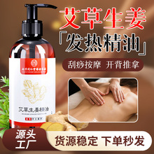 �Ͼ�ͬ���ð���������Ħ���ͼ��i���������_���l�ᰴĦ�Ͱ��ݾ���