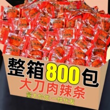 �������l��ʳ��ʽ8090��Ƥ������������ʳ����С���bһ�����l