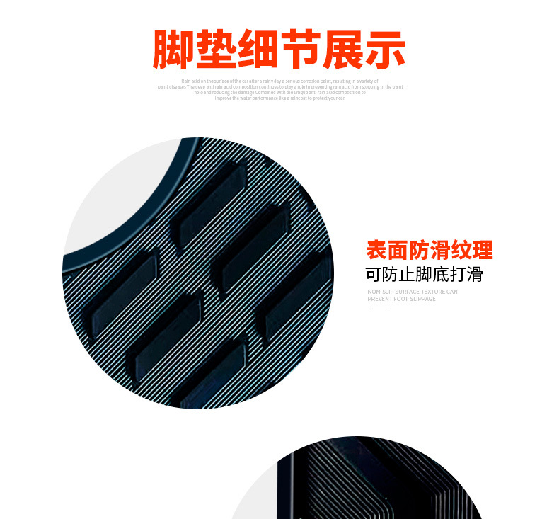 Suitable for Mavericks Nst Thickeneded Rubber Foot Pad Modification Accessories Mavericks Nstsport/Nstciti Pedal Pads