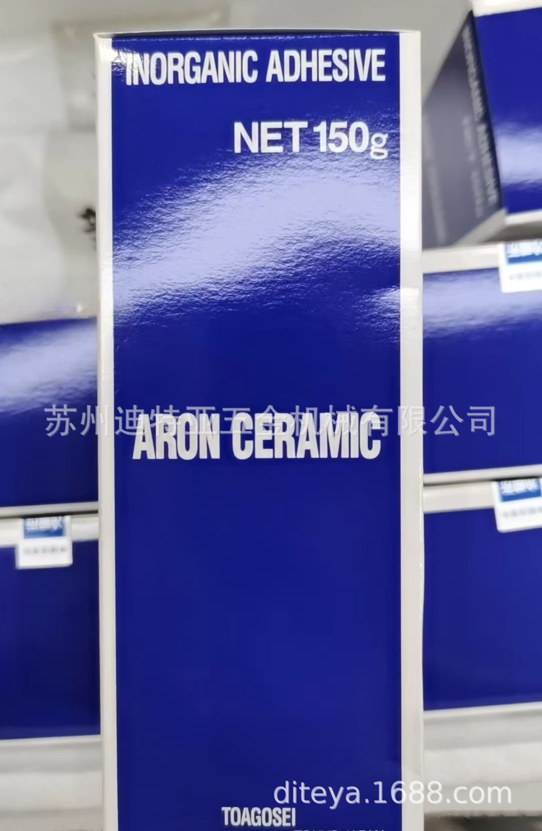 微信图片_20250605152006_副本