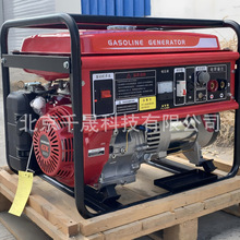 �P�R��Ʒ�Ʋ��ñ���������Ͱl늺��C190A���ʰl�늺�һ�w�C