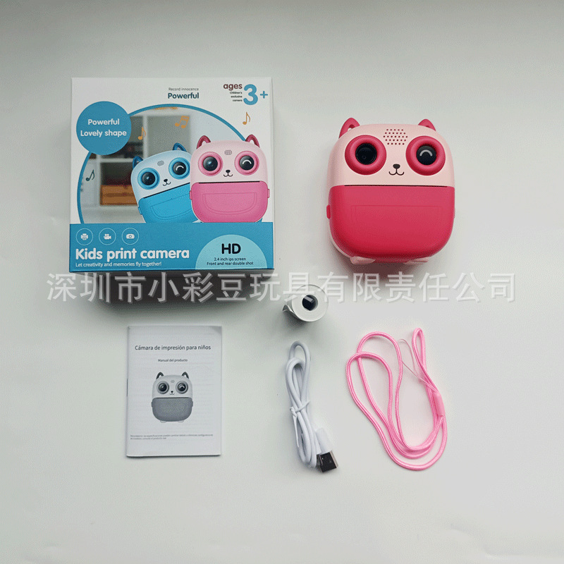 Niños fotografía digital HD doble cámara de pantalla grande 4000W dibujos animados foto de impresión instantánea máquina de regalo de cámara