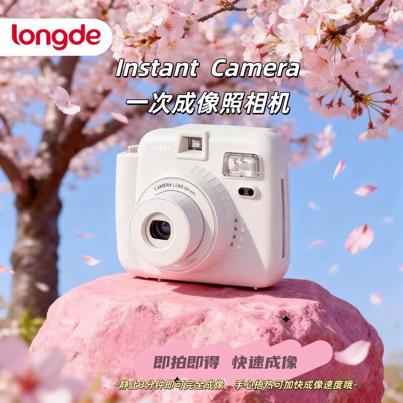 Popoto Instant Camera Source Factory Graduation Season Gift Portable Beauty Camera Cultural and Creative Gifts Wholesale
