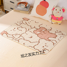 ˮ̋|ϴ냺|Wጣ÷©ٽo|